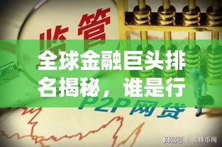 雍容尔雅 第2页